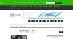 Desktop Screenshot of gewebtech.com