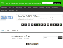 Tablet Screenshot of gewebtech.com